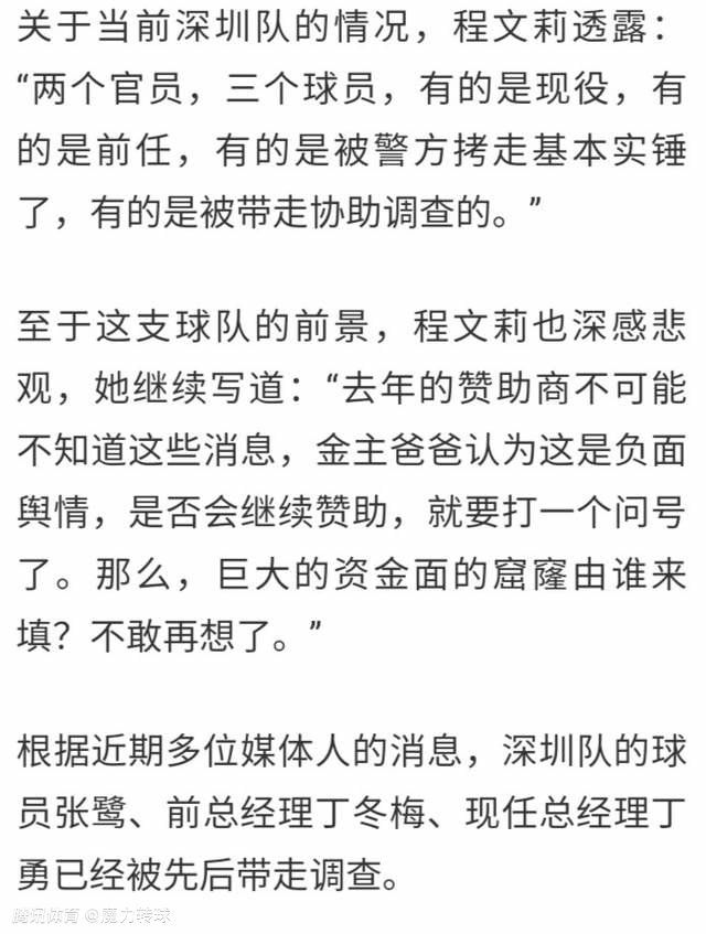 ”专家推荐【冈田胜迟】足球6连红带来今天晚上土甲赛事：马尼沙VS山路法斯堡【红军利物浦】足球17中14带来今晚伊朗超赛事：玛拉宛VS泰拉克托【闫喜峰】篮球7连红带来NBA常规赛：金州勇士VS丹佛掘金今日热点赛事晚间CBA赛事迎来“圣诞大战”，多场强强对话将同时上演，明日凌晨开始，NBA多场好戏轮番上阵，关注7M，届时将由多位专家带来比赛解析。